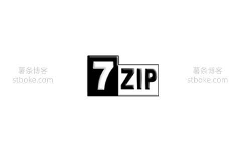 7-Zip-解压软件-轻便的新一代解压软件